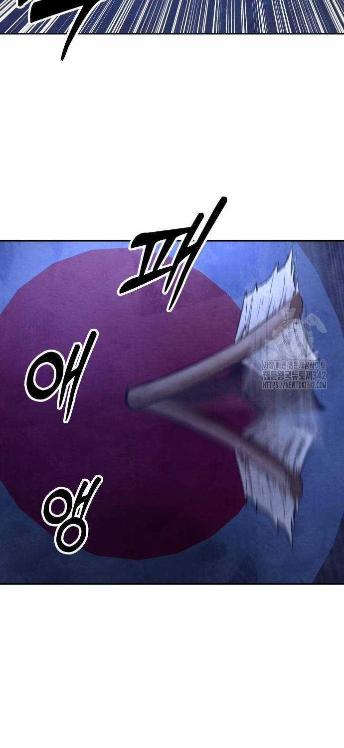 Tay Súng Chinh Phục Võ Lâm Chương 18 trang 89