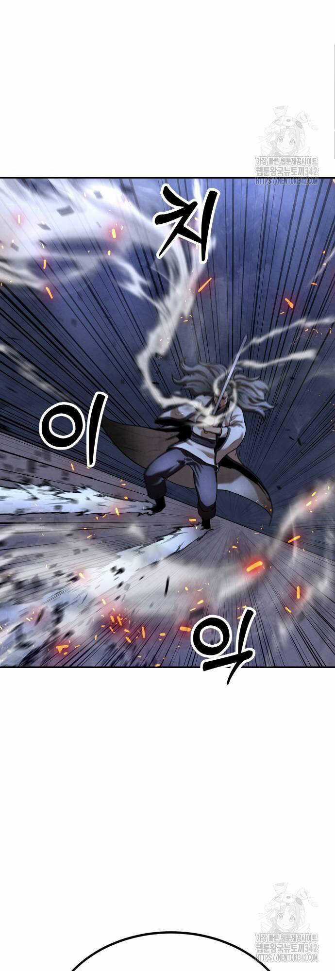 Tay Súng Chinh Phục Võ Lâm Chương 19 trang 42