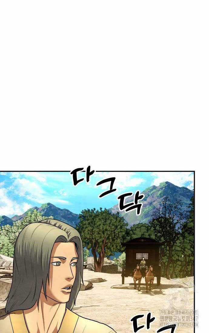 Tay Súng Chinh Phục Võ Lâm Chương 22 trang 71