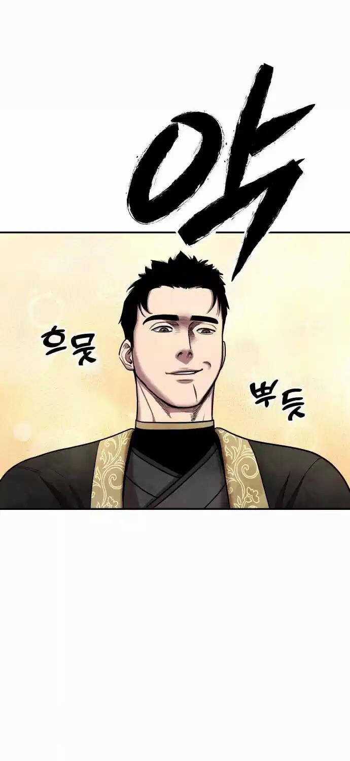 Tay Súng Chinh Phục Võ Lâm Chương 23 trang 62