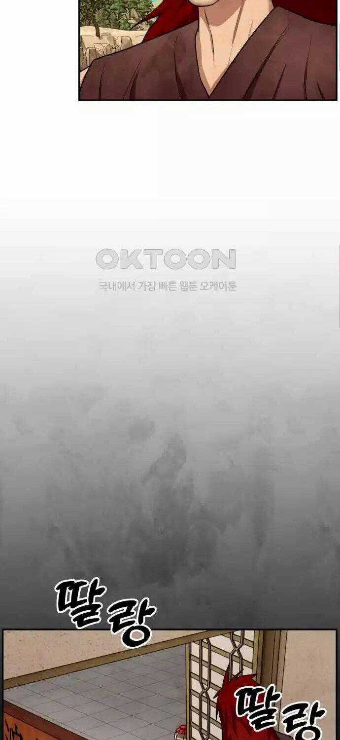 Tay Súng Chinh Phục Võ Lâm Chương 23 trang 9