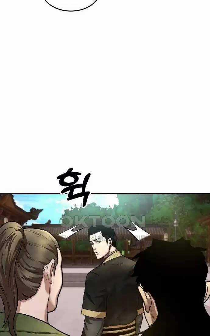 Tay Súng Chinh Phục Võ Lâm Chương 25 trang 11