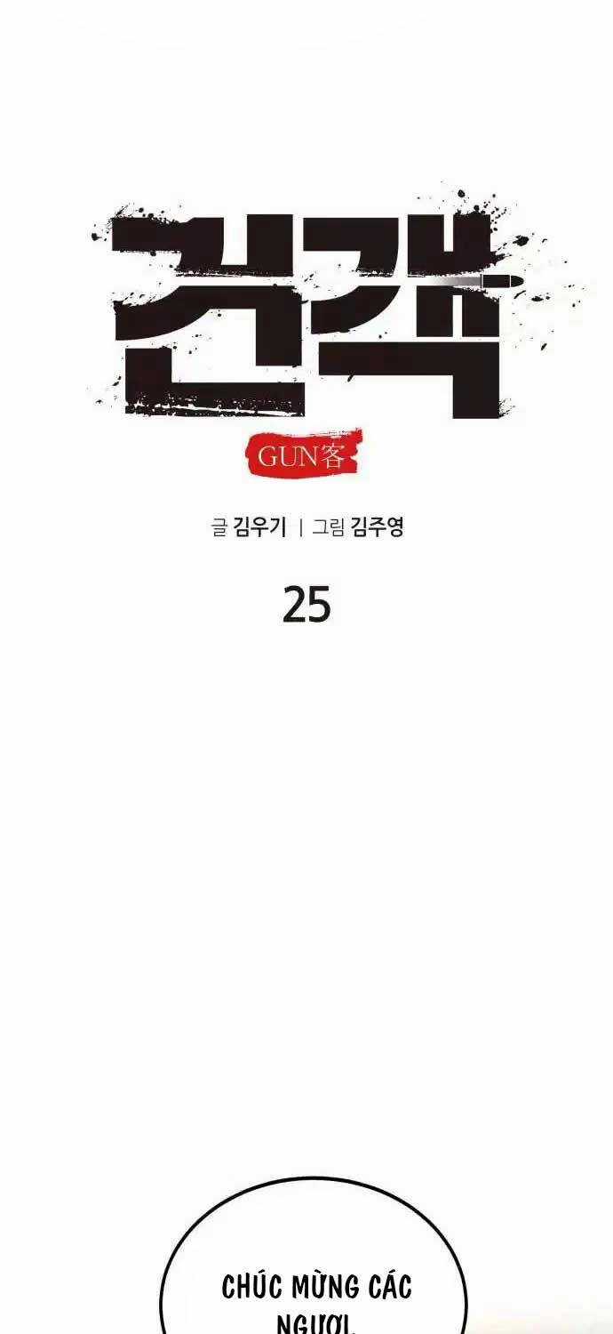 Tay Súng Chinh Phục Võ Lâm Chương 25 trang 15