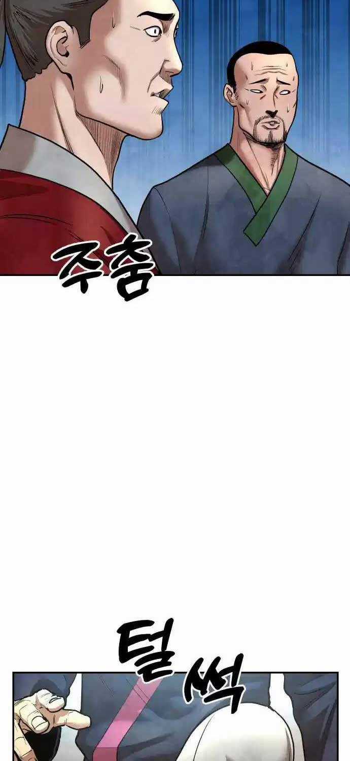 Tay Súng Chinh Phục Võ Lâm Chương 25 trang 3