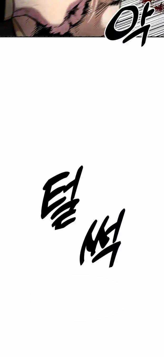 Tay Súng Chinh Phục Võ Lâm Chương 25 trang 48