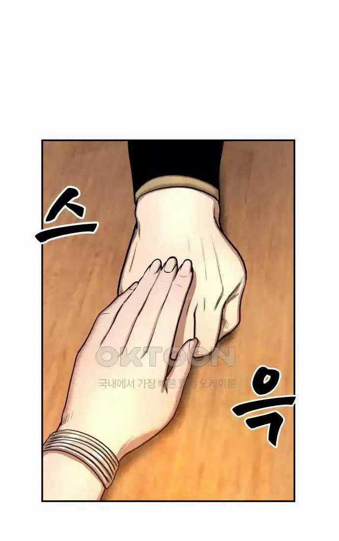 Tay Súng Chinh Phục Võ Lâm Chương 25 trang 71