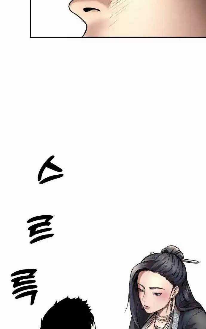 Tay Súng Chinh Phục Võ Lâm Chương 25 trang 83