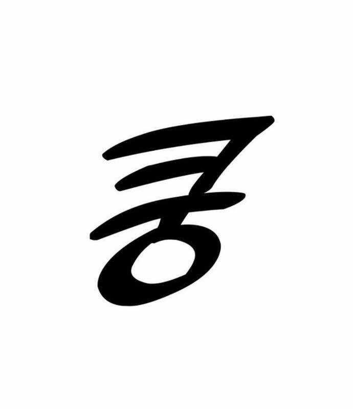 Tay Súng Chinh Phục Võ Lâm Chương 30 trang 112