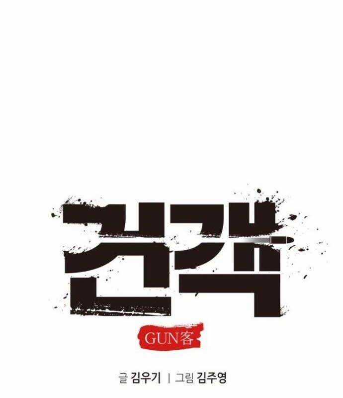 Tay Súng Chinh Phục Võ Lâm Chương 30 trang 30