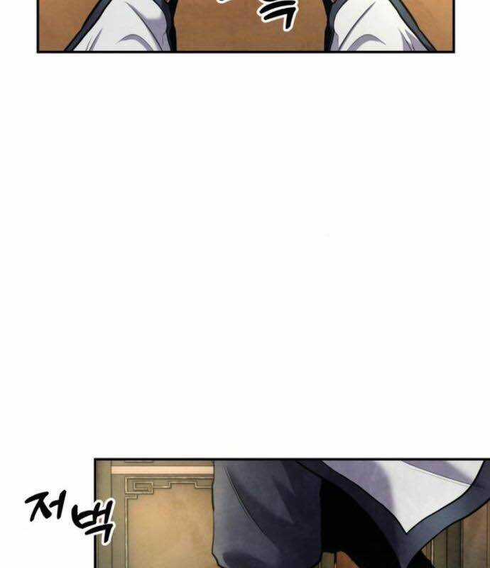 Tay Súng Chinh Phục Võ Lâm Chương 33 trang 12