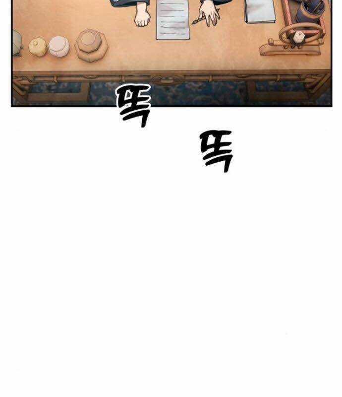 Tay Súng Chinh Phục Võ Lâm Chương 33 trang 3