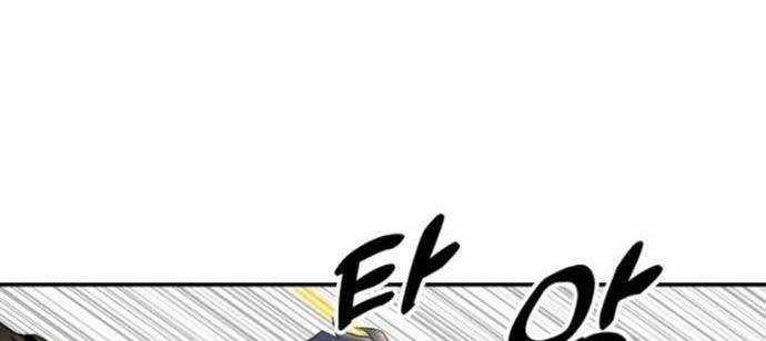 Tay Súng Chinh Phục Võ Lâm Chương 35 trang 44