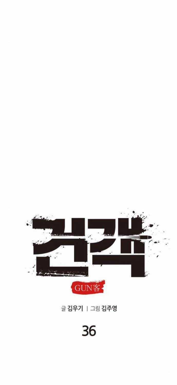 Tay Súng Chinh Phục Võ Lâm Chương 36 trang 50