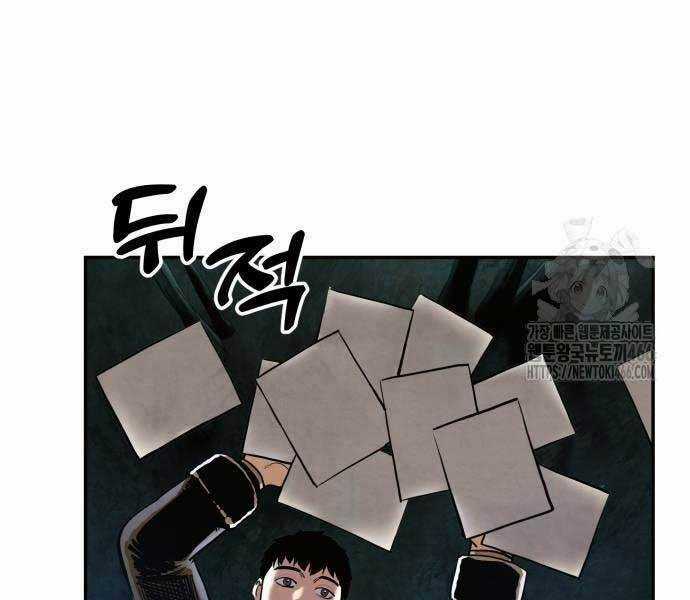 Tay Súng Chinh Phục Võ Lâm Chương 37 trang 110