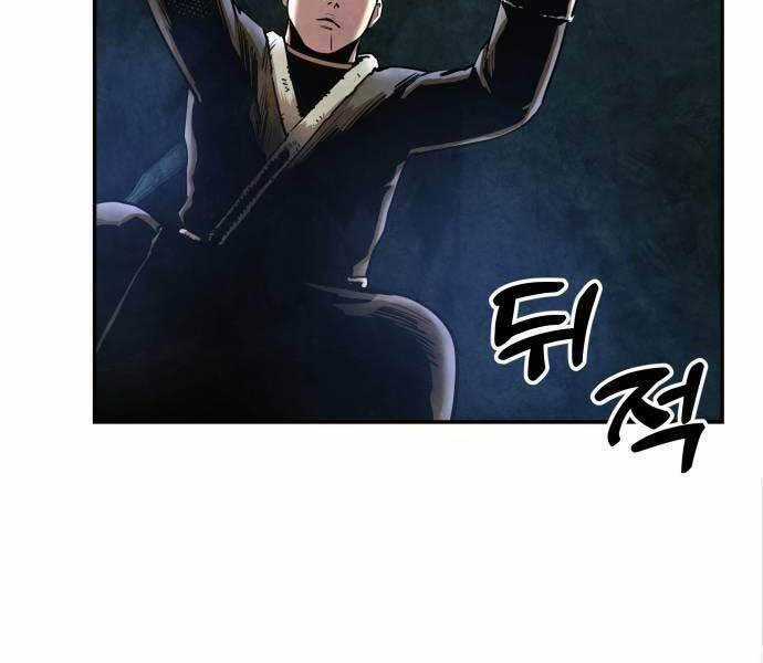 Tay Súng Chinh Phục Võ Lâm Chương 37 trang 111