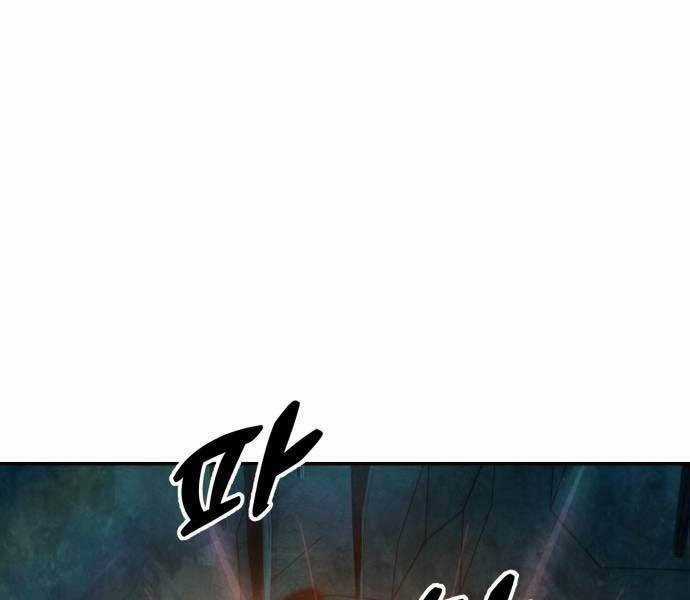 Tay Súng Chinh Phục Võ Lâm Chương 37 trang 121