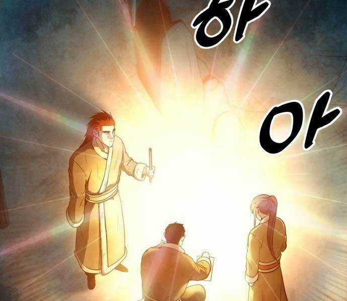 Tay Súng Chinh Phục Võ Lâm Chương 37 trang 122