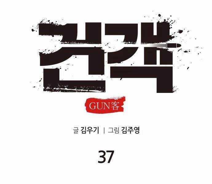 Tay Súng Chinh Phục Võ Lâm Chương 37 trang 133