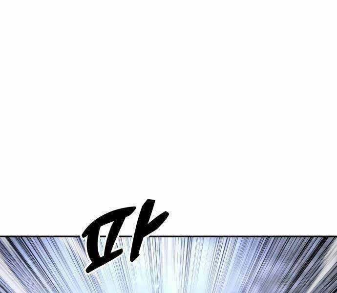 Tay Súng Chinh Phục Võ Lâm Chương 37 trang 145