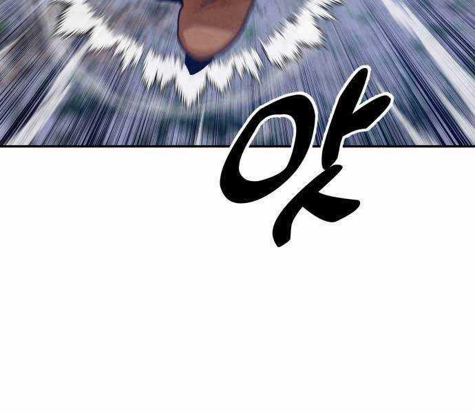 Tay Súng Chinh Phục Võ Lâm Chương 37 trang 147