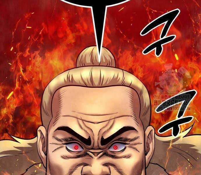 Tay Súng Chinh Phục Võ Lâm Chương 37 trang 180