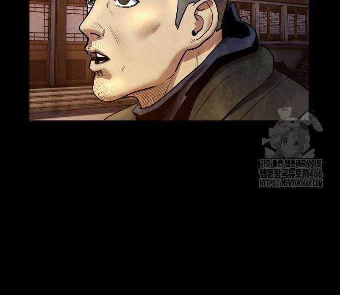 Tay Súng Chinh Phục Võ Lâm Chương 37 trang 19