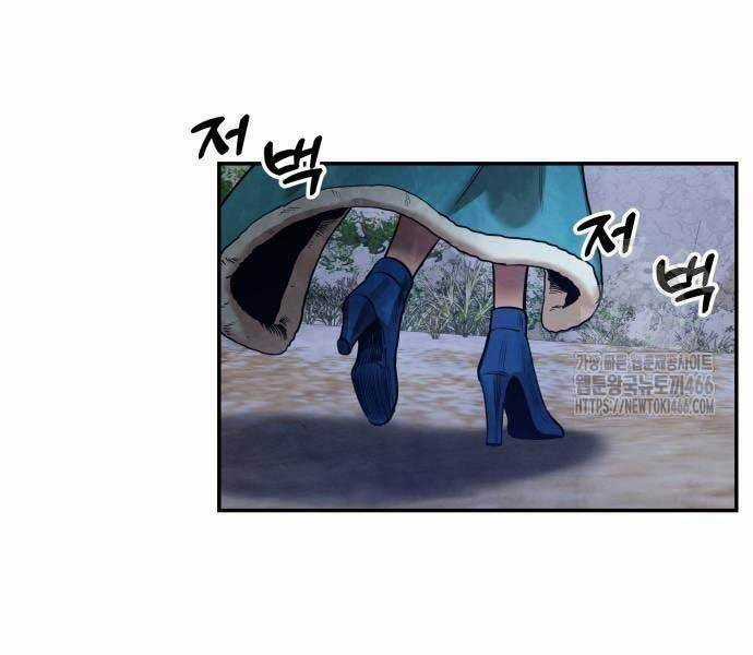 Tay Súng Chinh Phục Võ Lâm Chương 37 trang 199