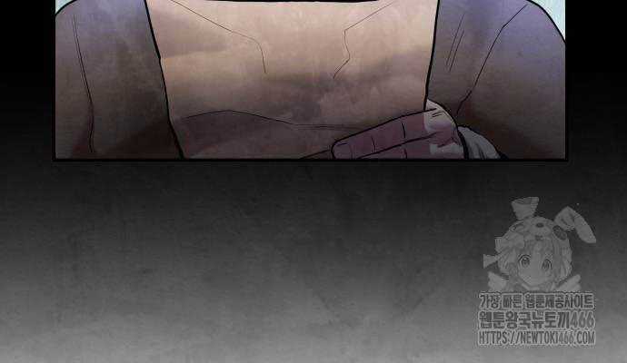 Tay Súng Chinh Phục Võ Lâm Chương 37 trang 27