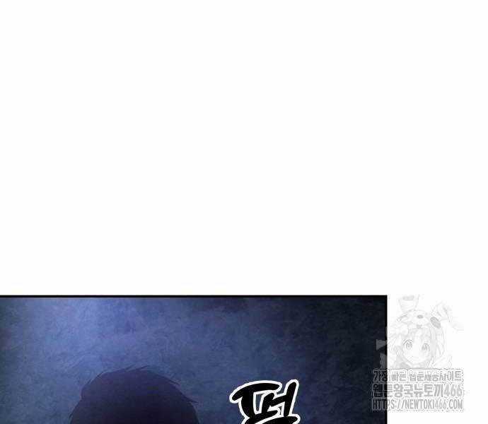 Tay Súng Chinh Phục Võ Lâm Chương 37 trang 35