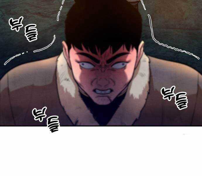 Tay Súng Chinh Phục Võ Lâm Chương 37 trang 48