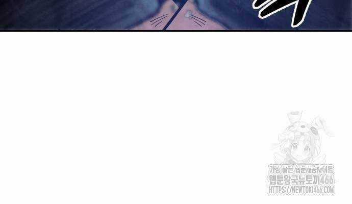 Tay Súng Chinh Phục Võ Lâm Chương 37 trang 81