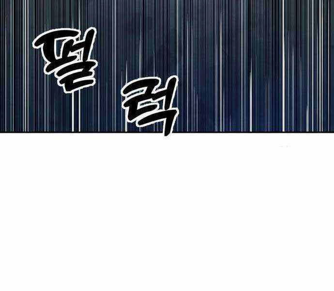 Tay Súng Chinh Phục Võ Lâm Chương 37 trang 83