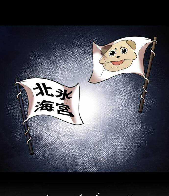 Tay Súng Chinh Phục Võ Lâm Chương 38 trang 40