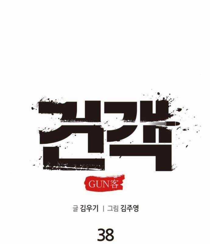 Tay Súng Chinh Phục Võ Lâm Chương 38 trang 59