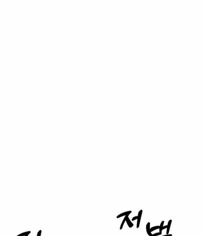 Tay Súng Chinh Phục Võ Lâm Chương 38 trang 68