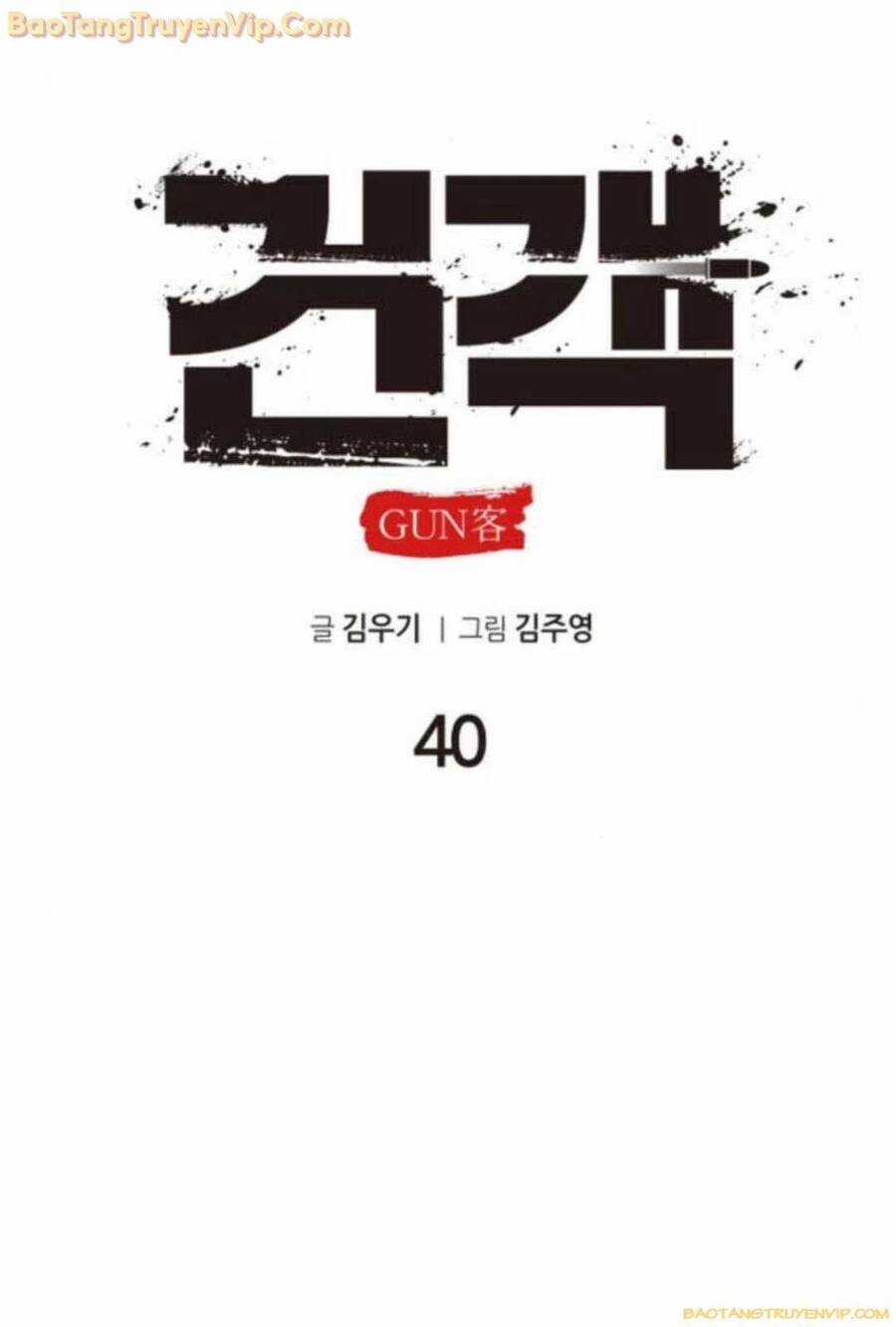 Tay Súng Chinh Phục Võ Lâm Chương 40 trang 63