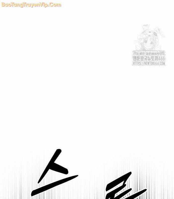 Tay Súng Chinh Phục Võ Lâm Chương 42 trang 24