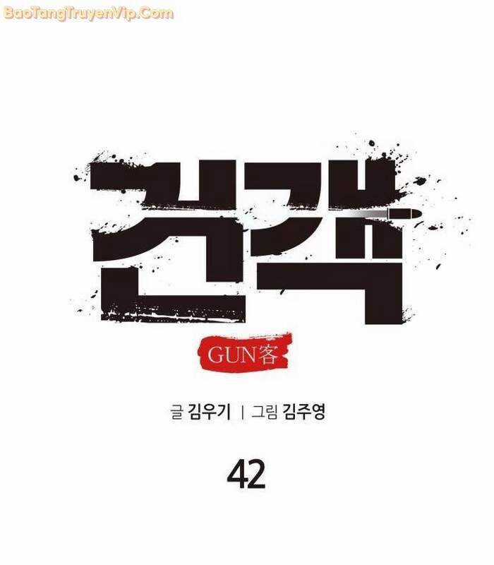 Tay Súng Chinh Phục Võ Lâm Chương 42 trang 54