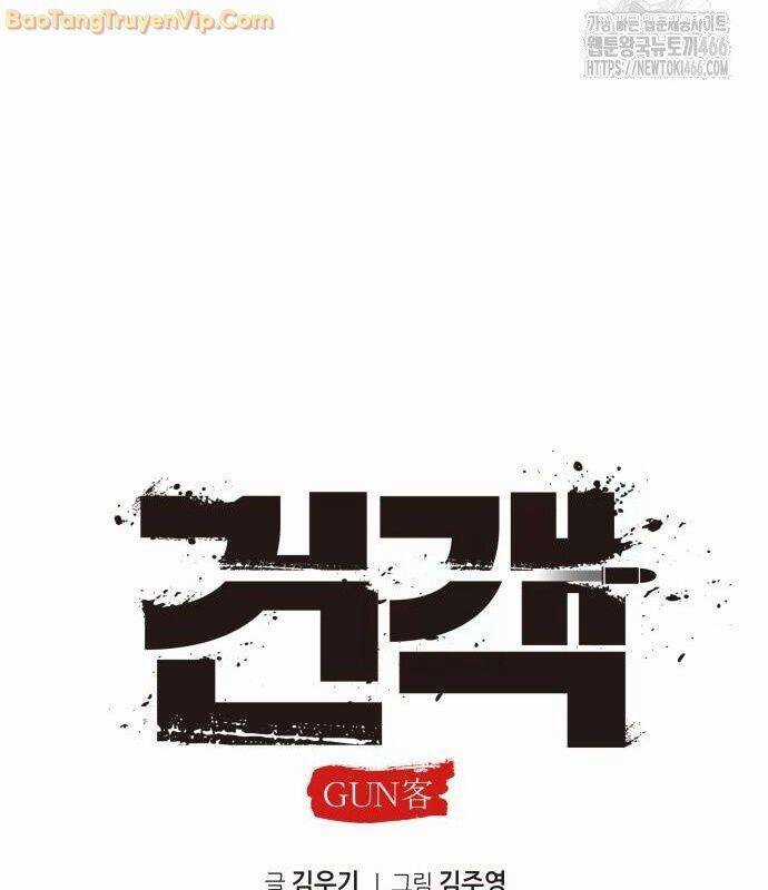 Tay Súng Chinh Phục Võ Lâm Chương 43 trang 38