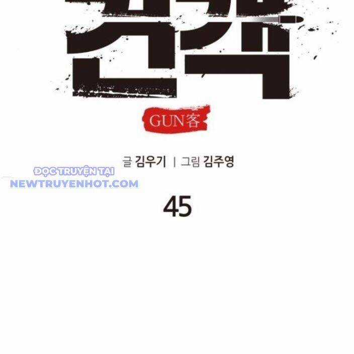 Tay Súng Chinh Phục Võ Lâm Chương 45 trang 30