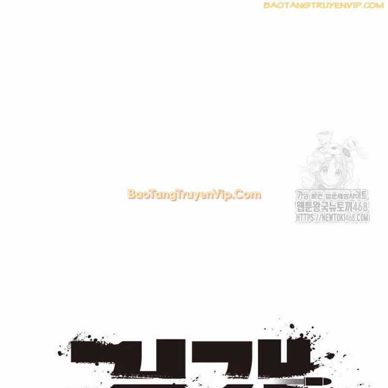 Tay Súng Chinh Phục Võ Lâm Chương 49 trang 54