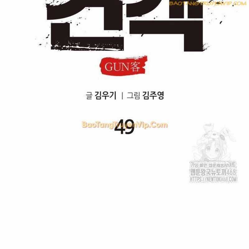 Tay Súng Chinh Phục Võ Lâm Chương 49 trang 55