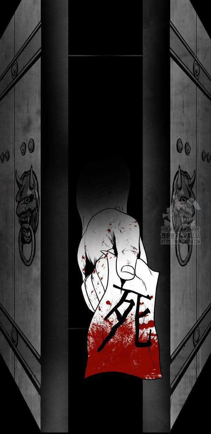 Tay Súng Chinh Phục Võ Lâm Chương 9 trang 53