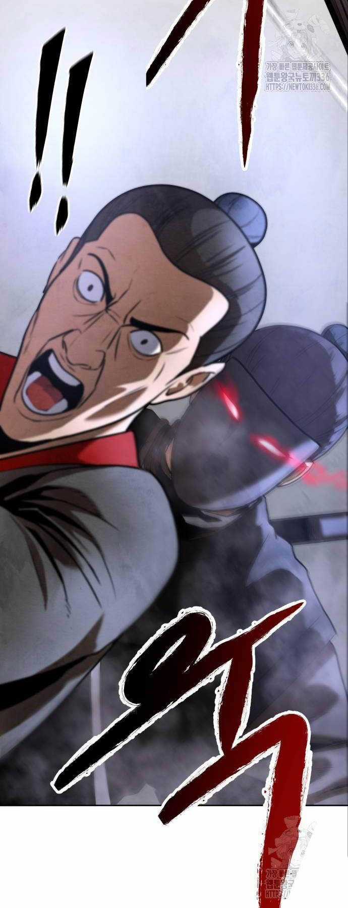 Tay Súng Chinh Phục Võ Lâm Chương 9 trang 66