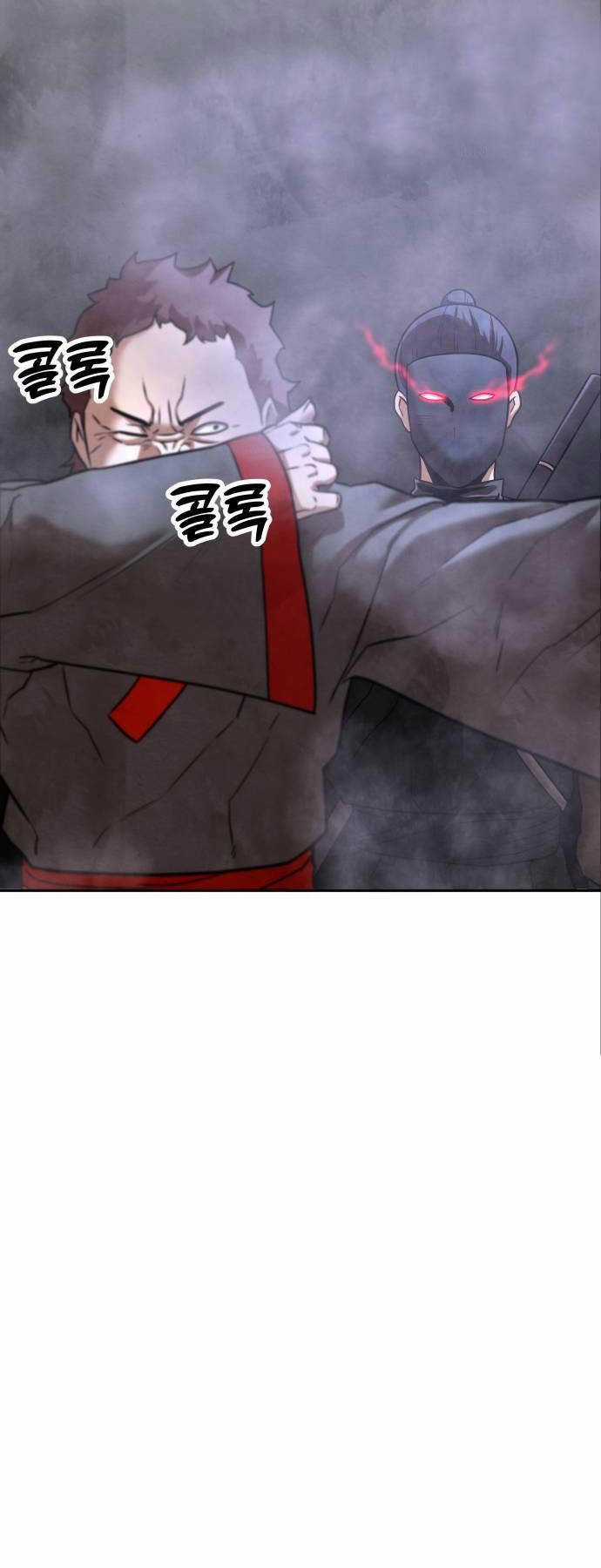 Tay Súng Chinh Phục Võ Lâm Chương 9 trang 74