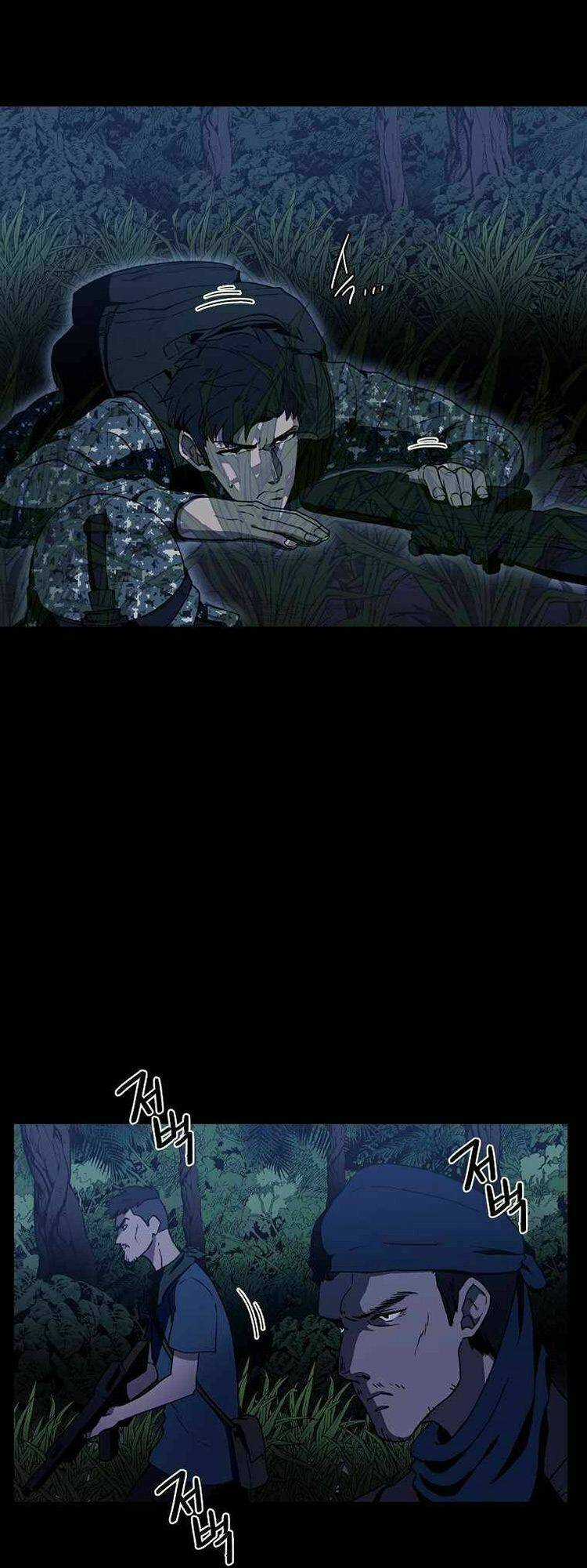 Tay Súng Ma Thuật - Bắn Tỉa Thép Chapter 1 trang 12