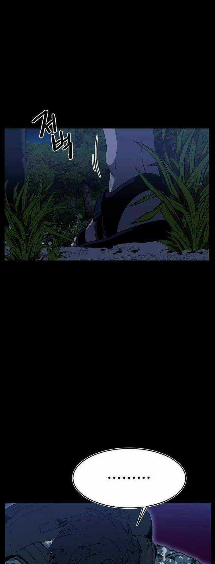 Tay Súng Ma Thuật - Bắn Tỉa Thép Chapter 1 trang 13