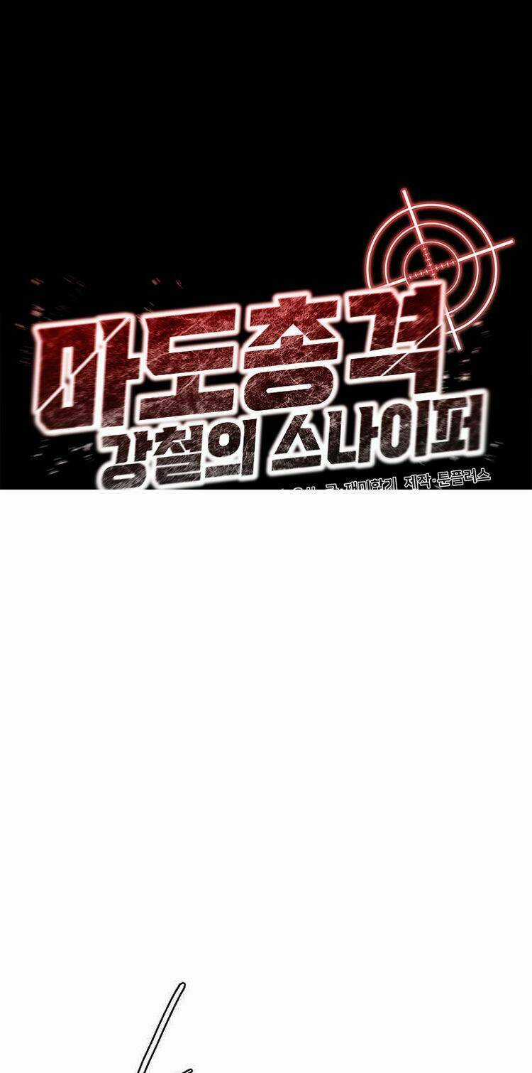 Tay Súng Ma Thuật - Bắn Tỉa Thép Chapter 1 trang 42