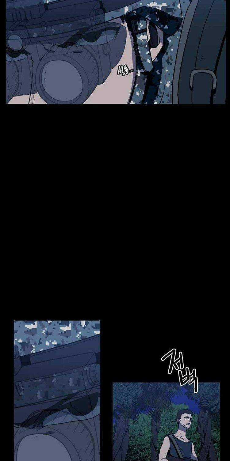 Tay Súng Ma Thuật - Bắn Tỉa Thép Chapter 1 trang 7