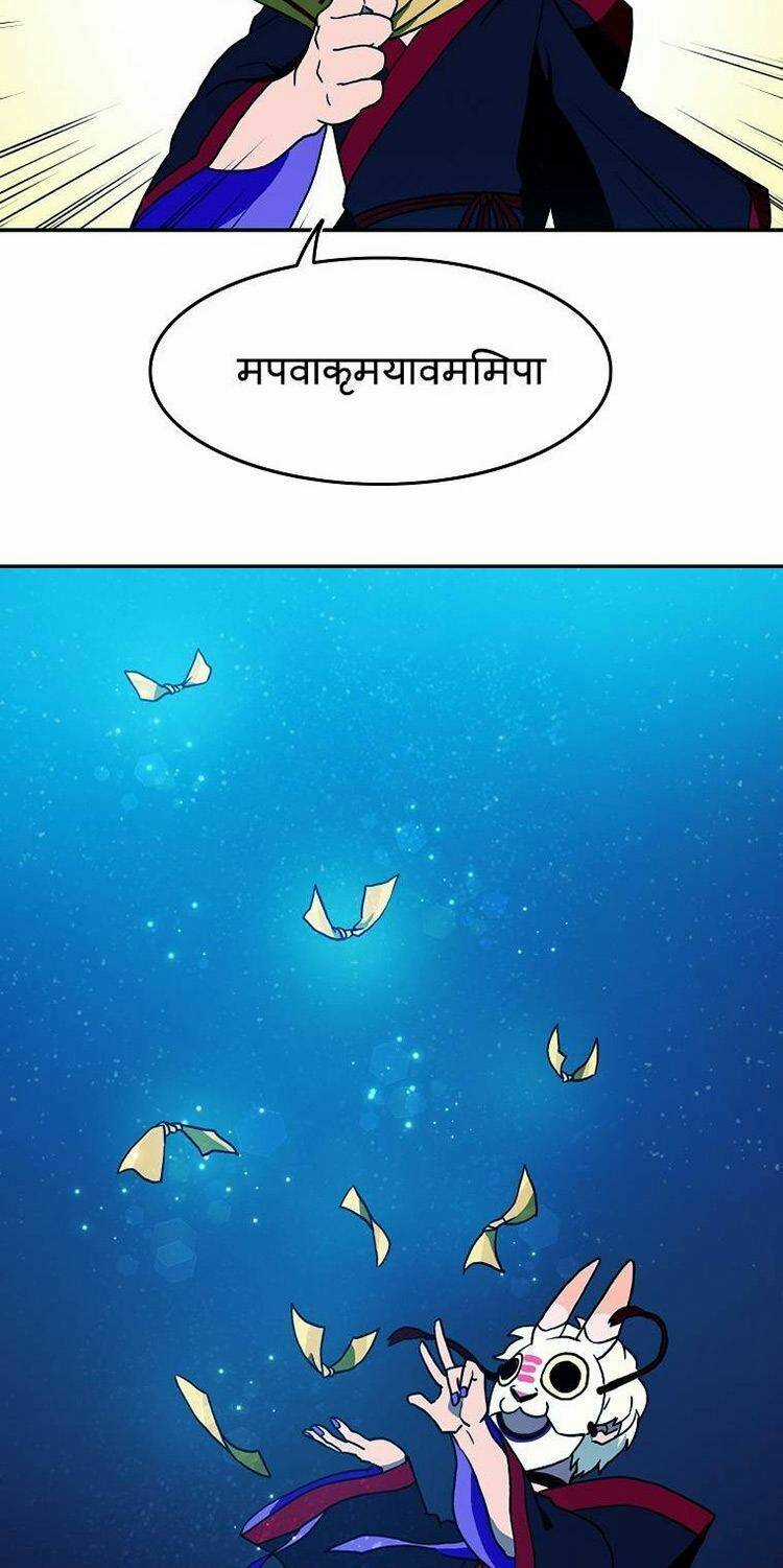 Tay Súng Ma Thuật - Bắn Tỉa Thép Chapter 12 trang 13